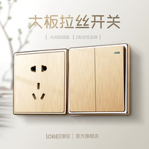 Robbie Gold switch socket panel five-hole 86 type household concealed wall switching power supply 5-hole whole house package