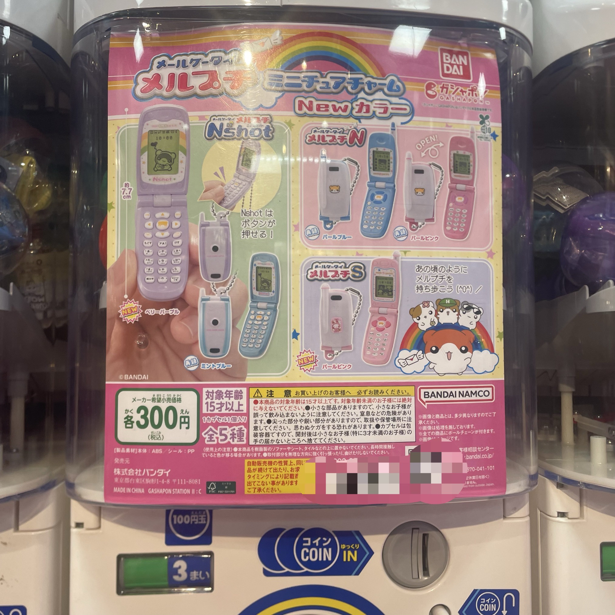 日本仓鼠-日本仓鼠促销价格、日本仓鼠品牌- 淘宝