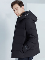 Pattern 1:1 physical clothing cutting drawing handmade DIY down jacket mens collar cap integrated windproof sleeve 123