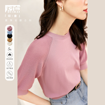 Pair of white curl beads Breathable Knit Short Sleeves Women 2022 Summer New Design Sensation Small Crowdplugged Shoulder Sleeve Blouse