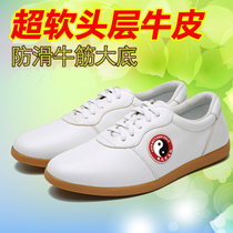 Tai Chi shoes mens leather beef tendon sole soft cowhide womens sports martial arts shoes Tai Chi training shoes Kung Fu shoes four seasons