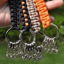 Umbrella keychain EDC good equipment anti-lost key hand rope outdoor products with five alloy keychains