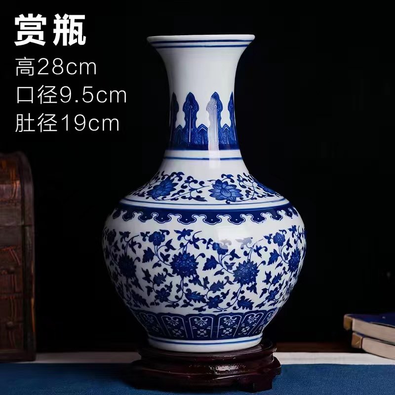 青花瓷瓶子-青花瓷瓶子促销价格、青花瓷瓶子品牌- 淘宝
