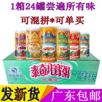 Tachi eight treasure porridge original concession 370g G 24 cans of Red Bean fragrant sand corn instant porridge large canned