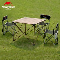 NH mobile customer folding table and chair Portable aluminum alloy table Outdoor car camping set equipment supplies
