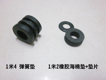 Table football accessories impact buffer gasket spring pad table football table foosball