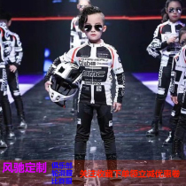 Children Riding Suit Bike Universal Wheel Slip Suit Spring Summer Speed Dry Long Short Sleeve Balance Car Child Speed Slip Suit Suit