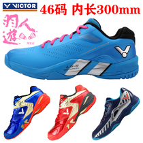46 yards inner length 300mm Victory Victor professional badminton shoes large size shock absorption non-slip P9200 A103