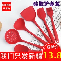 Xinjiang Silicone Spatula set household fried spoon spoon food grade high temperature resistant kitchenware non-stick pan special shovel