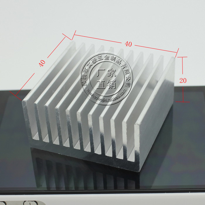 Pure aluminum chip heat sink power amplifier radiator aluminum profile heat sink 40 * 40 * 20MM