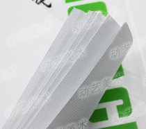 Full open watercolor paper gouache paper 160g A0 gouache paint painting paper 1K watercolor paper