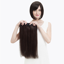 Rebecca wig female full-life hair one-piece receiving wig additional hair invisible streak long straight hair film