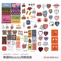 Ouyang Nana Tongan Collage TEAR FREE WATERPROOF IPAD TABLET PHONE SHELL LOVING MUG CAKE STICKLER POWDER