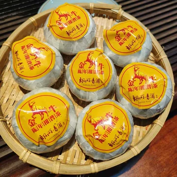 郎河陈皮普洱茶-郎河陈皮普洱茶促销价格、郎河陈皮普洱茶品牌- 淘宝