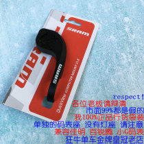Licensed SRAM speed code table extension seat code table extension bracket Jiaming Walker Bai Ruiteng code table extension frame