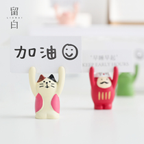 The college entrance examination will win Dharma raise your hand message clip Japanese-style card pig note clip Graduate school prayer ornaments leave blank