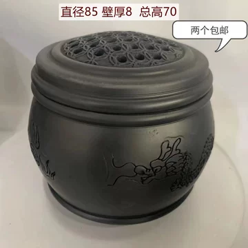 老蟋蟀罐-老蟋蟀罐促销价格、老蟋蟀罐品牌- 淘宝