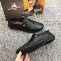 trinidad wolf breathable casual shoes male British Korean bai da xie soft anti-slip driving shoes Spring and Autumn 2019 nan xie zi