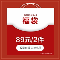 [Вам нужно взять 2 штуки до 89 юаней] Peirun Brand Authentic Summer Polo рубашка короткая -Сумка для зазора в лайне