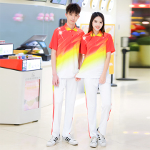 Summer quick-drying broadcast gymnastics sportswear Mens and womens fitness exercise square dance group workshop exercise soft ball game suit