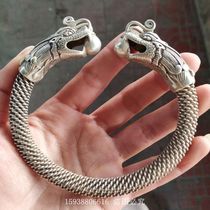 Antique Bronze Miscellaneous Collection Miao Yinzang Silver Bronze Dragon Head Bangle Double Dragon Ball Old Antiques Old Objects