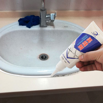 Buy 2 send 1 toilet stick toilet base anti-fouling surround sticking slit with toilet sticker waterproof and mildew-proof bathroom stickler