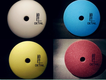 Car Beauty 5 Inch Polished Disc Reduction Cotton Coarse Fine Throw Add Hard Back Plate Eccentric Machine ROGADA Special Cotton