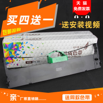 Future Eagle FR300B compatible Fujitsu DPK300 se dai jia DPK310 DPK320 DPK330 DPK300H DPK330T color