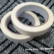 Carpet special double-sided adhesive tape cloth base adhesive tape glued carpet ground mat grid adhesive tape engineering adhesive tape