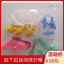  Yingfa Yingfa anti-drop corded soft and comfortable silicone spiral earplugs with rope swimming earplugs