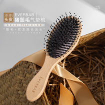 Good Combs do not tie knots more and more fluffy everbab pig Mane air cushion soft massage scalp airbag comb
