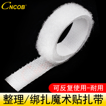 CNCOB magic adhesive tape processing line with strapping line computer magic tie wire with cable bundling belt length 20CM