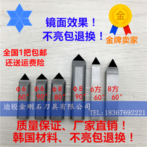 Small outer circle plane inner hole tool boring tool inner round tool CNC rack tool PCD Diamond CBN