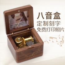 Wooden photo music box Lettering custom music box Sky City Childrens birthday gift girl girl magic box