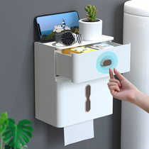 Toilet tissue box punch-free waterproof wall-mounted toilet bathroom rack drawer paper box multi-functional storage box