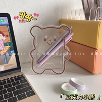 The bear ins makeup brush storage bucket in the net red room cute desktop pen holder vase acrylic pen box