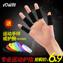 Basketball finger protection Volleyball protection Knuckles protection Sports equipment Protective gear Finger cover Finger protection Shanghai finger send wrist protection