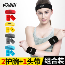 Sports wrist headband suit Mens and womens fitness running sweat-absorbing headband hairband Basketball sweat-wiping wrist equipment customization