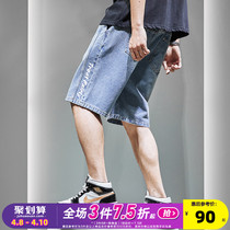 The Tang Lion 2022 Spring Summer New Mens Jeans Shorts Loose Korean version Tide Cards Thin light Jeans 50% Pants