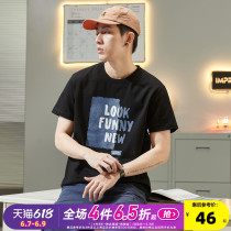 The Tang Lion 2022 Spring Summer New short sleeve T-shirt Male Tide Cool Port Mens Blouse Students Loose Round Collar Undershirt
