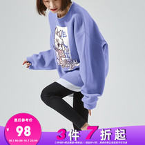 Non-human co-name sweater female round neck 2021 New Autumn Sweater niche Korean loose ins early autumn shirt