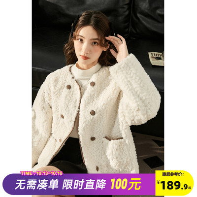 taobao agent Demi-season jacket, short top, Chanel style