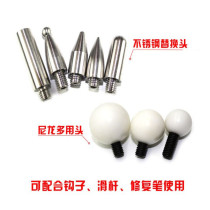 Slider hook Crowbar accessories Replaceable head Car depression repair tools Replaceable head set