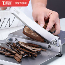 Stainless steel sliced guillotine knife household manual guillotine cut cured meat dried Ejiao cake cut Chinese herbal medicine cut rice cake knife