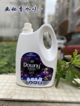  The new version of Downy Vietnam Downy clothing supple care liquid Secret perfume long-lasting fragrance 4L family pack