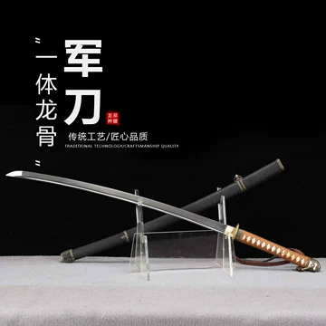 98式刀-98式刀促销价格、98式刀品牌- 淘宝