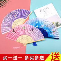 Fan Ancient Style Small Folding Fan Female Chinese Style Japanese Folding Classical Summer Hanfu Cheongsam Dancing Fringe Dance Fan