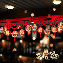2022 Year of the Tiger New Year decorations pendant horizontal color Spring Festival kindergarten classroom shopping mall scene layout ornaments