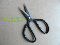 Household big head scissors Industrial scissors Casing leather scissors Sharp blade Pet clothing cutting seam scissors Large size