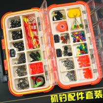 Waterproof Iso Fishing Accessories Combined Suit Iso Fishing Sea Fishing Line Group Set Fishing Gear Box Iso Fishing Gadget Fishing Accessories